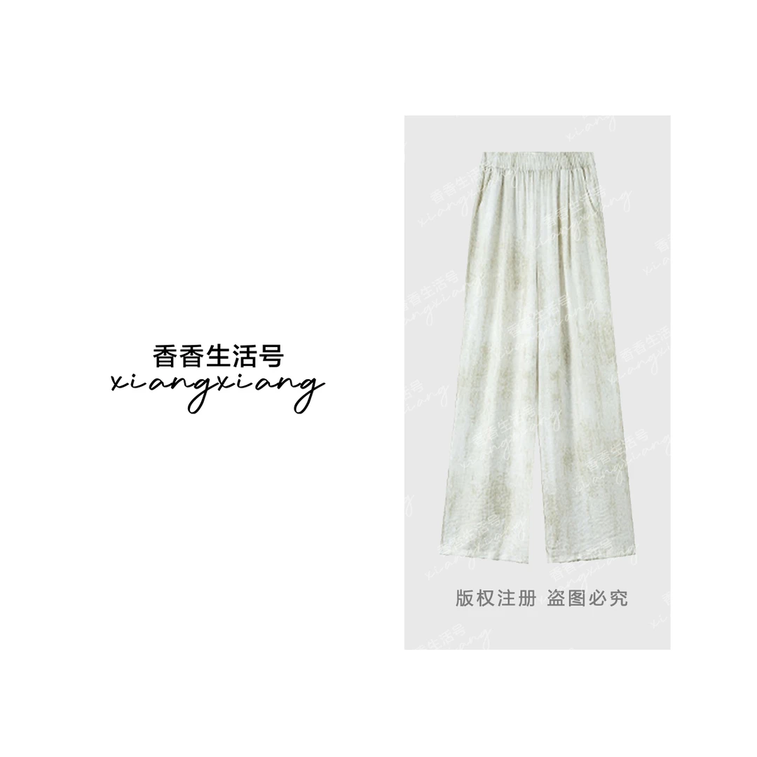 扎染亚麻阔腿裤休闲夏季（3147）