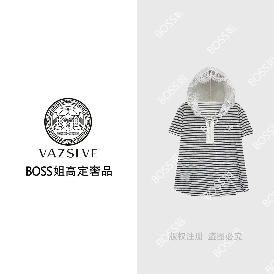 【VAZSLVE/原创设计】68028#条纹拼接蕾丝连帽T恤衫2025百搭上衣