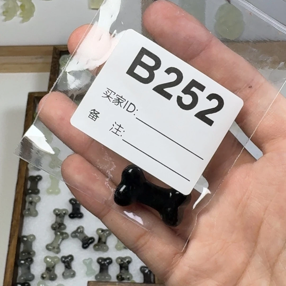 蛇纹石玉吊坠未镶嵌阿*