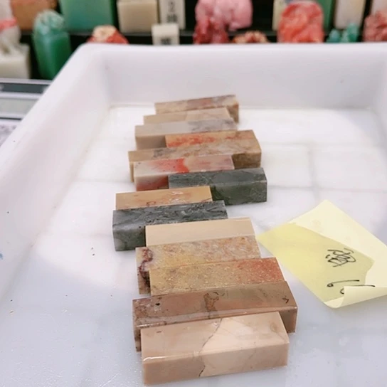 青田石雷*亮1111111111111111