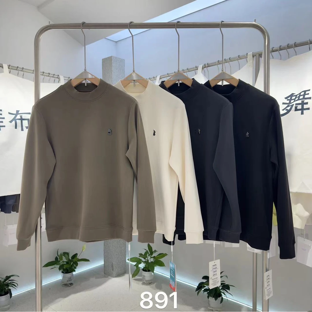 【封神内搭“M”】锁温黑科技.快速升温！加厚长袖休闲卫衣大牌感Z-891