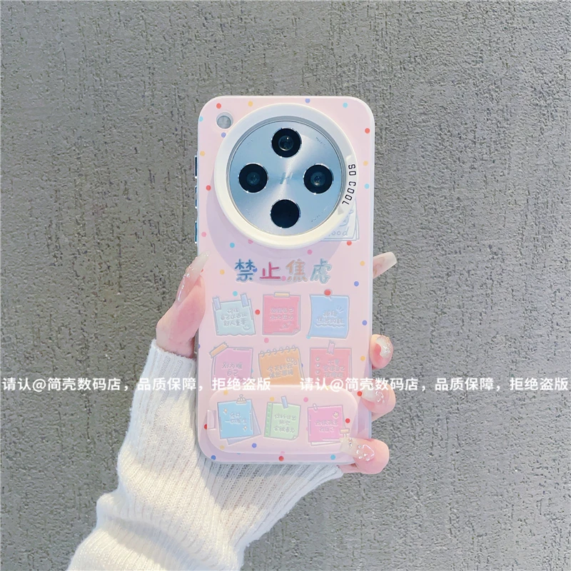 （OPPOfindx8系列）磨砂彩银适用OPPOfindx8/pro/S/S+/ultra手机壳