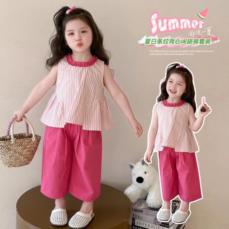 女童夏季多巴胺套装韩系甜美条纹花边领背心阔腿裤两件套