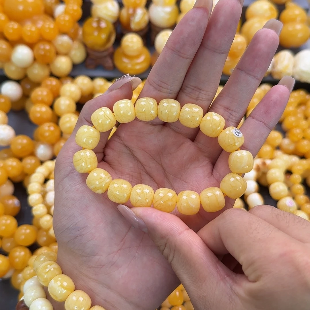 蜜蜡未镶嵌珠宝奇石同料13mm