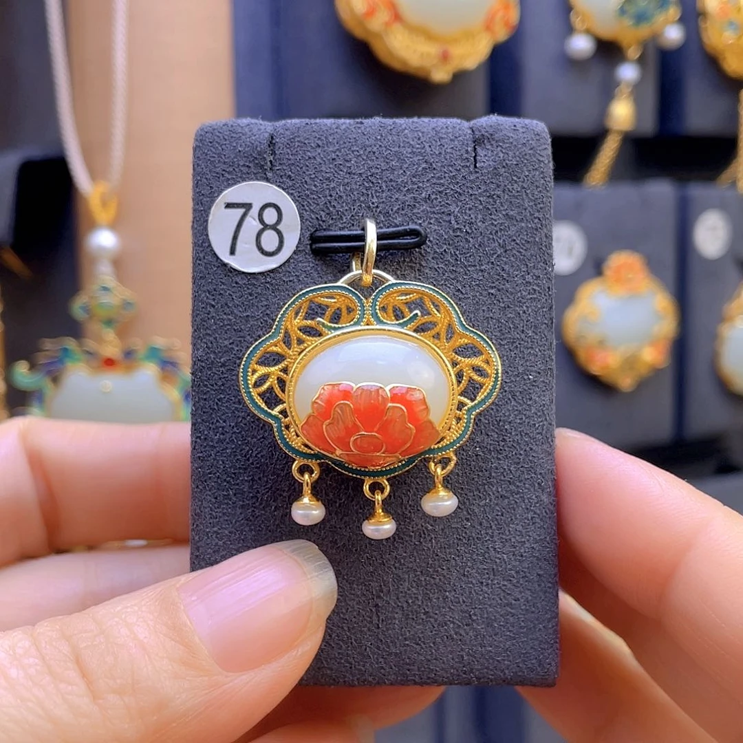 和田玉颈饰银S925镀金镶嵌