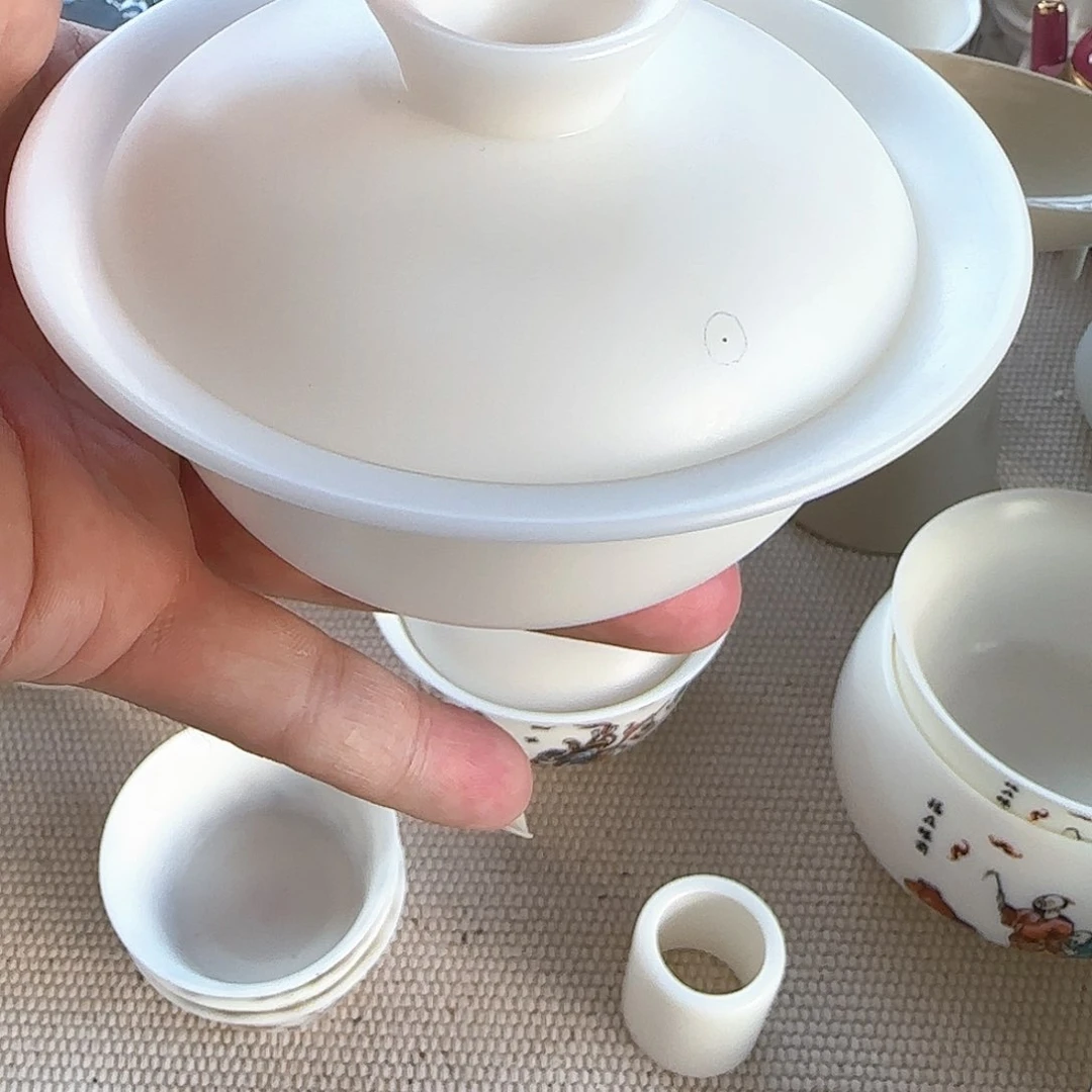 清仓大甩卖冲冲冲瑕