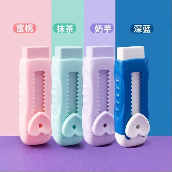 图小鸭推拉橡皮易擦