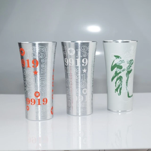 啤酒杯冷变铝杯金属杯网红变色杯收藏装饰品海尼根喜力Z星银杯冰