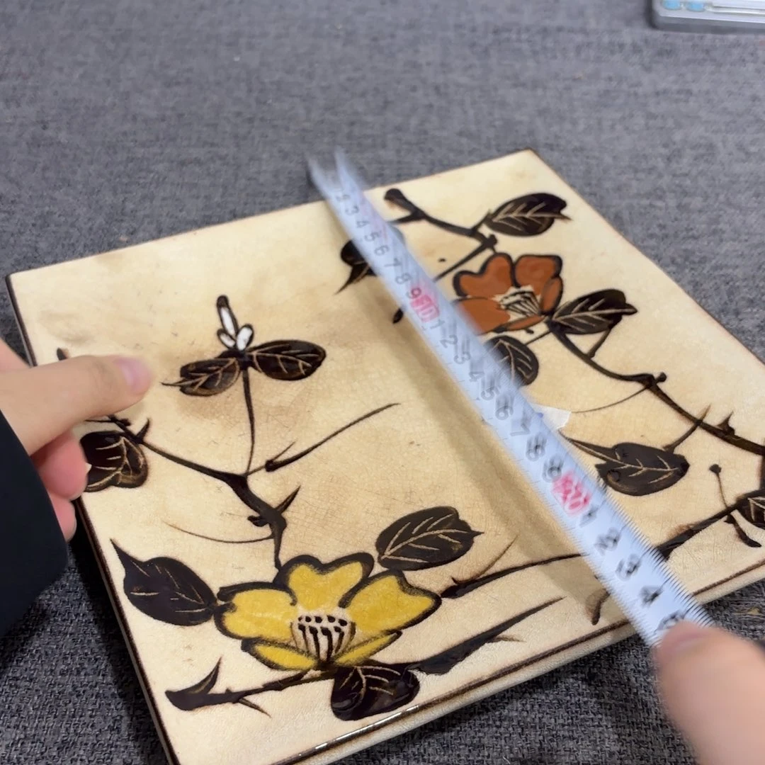 非常好看漂亮的物品