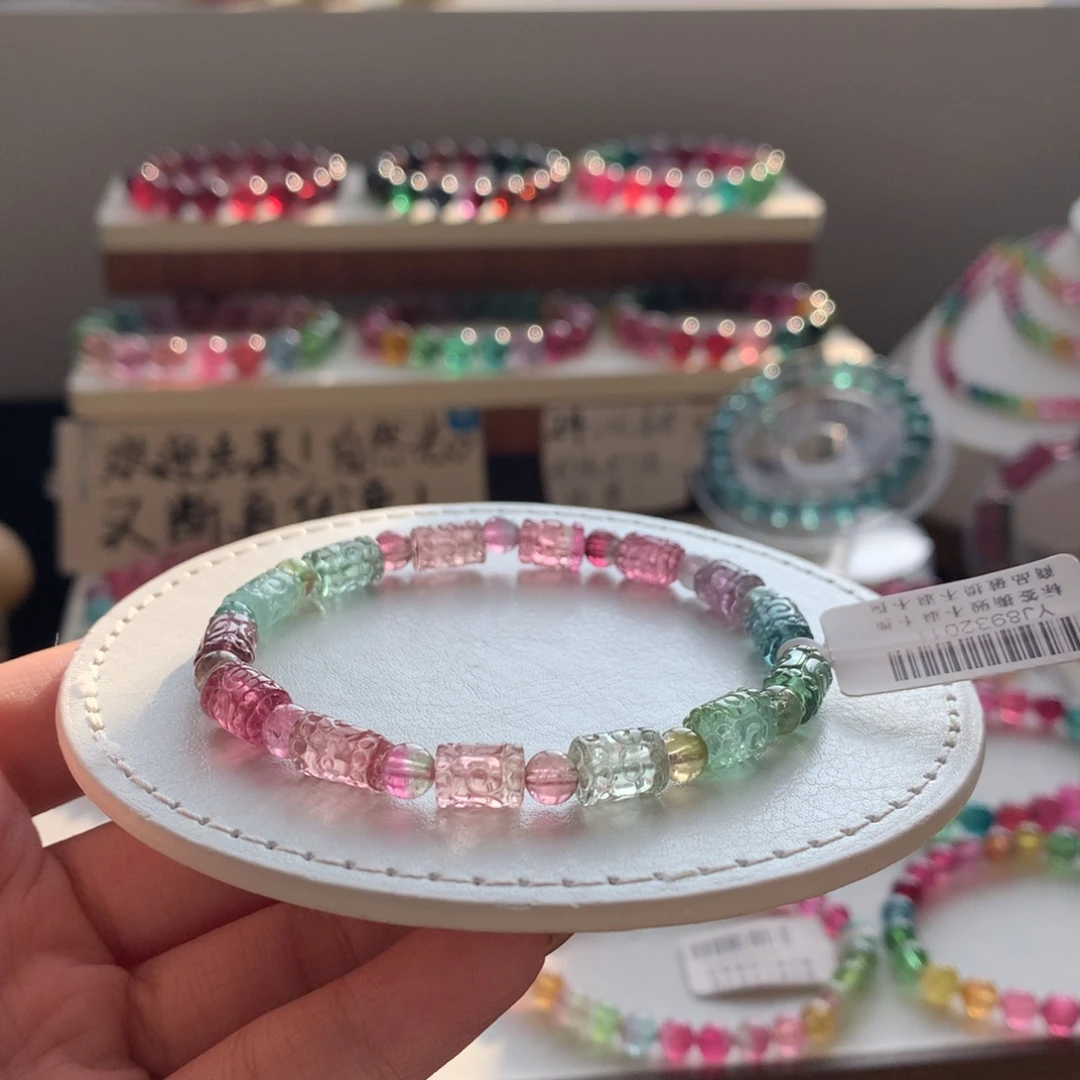 碧玺未镶嵌手链碧玺