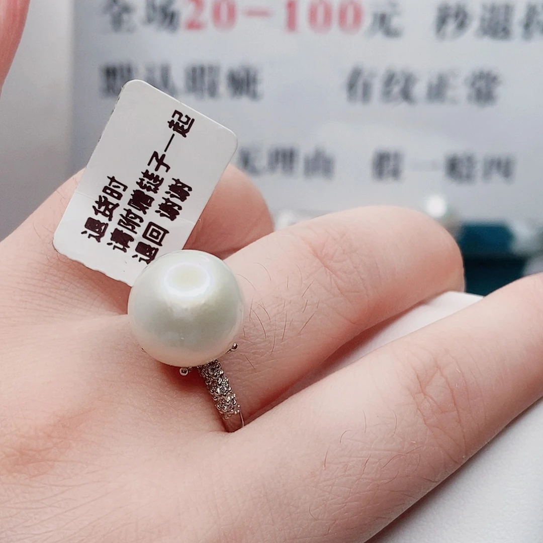 吊坠(赠链)合金淡水珍珠