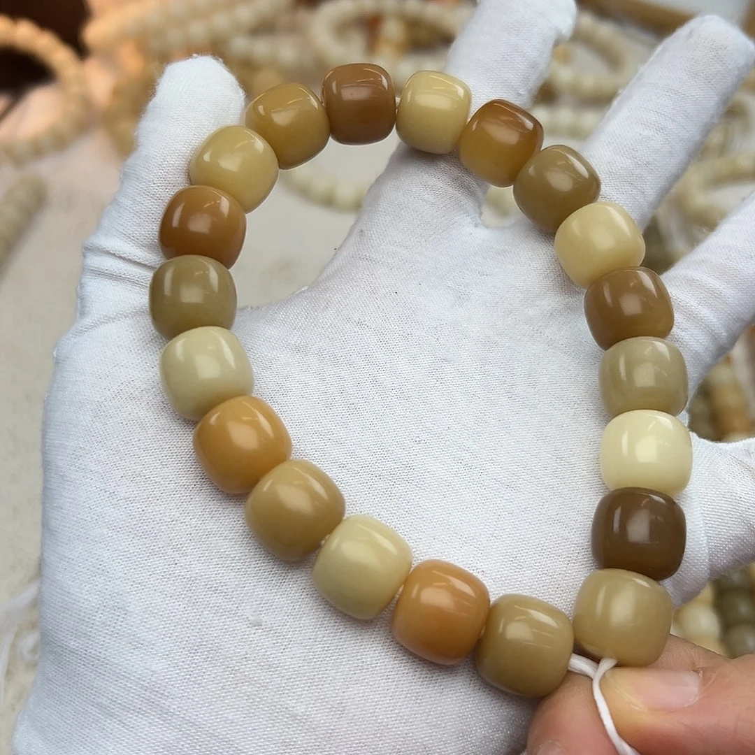 菩提根/象牙果吊坠14燕麦奶咖底691