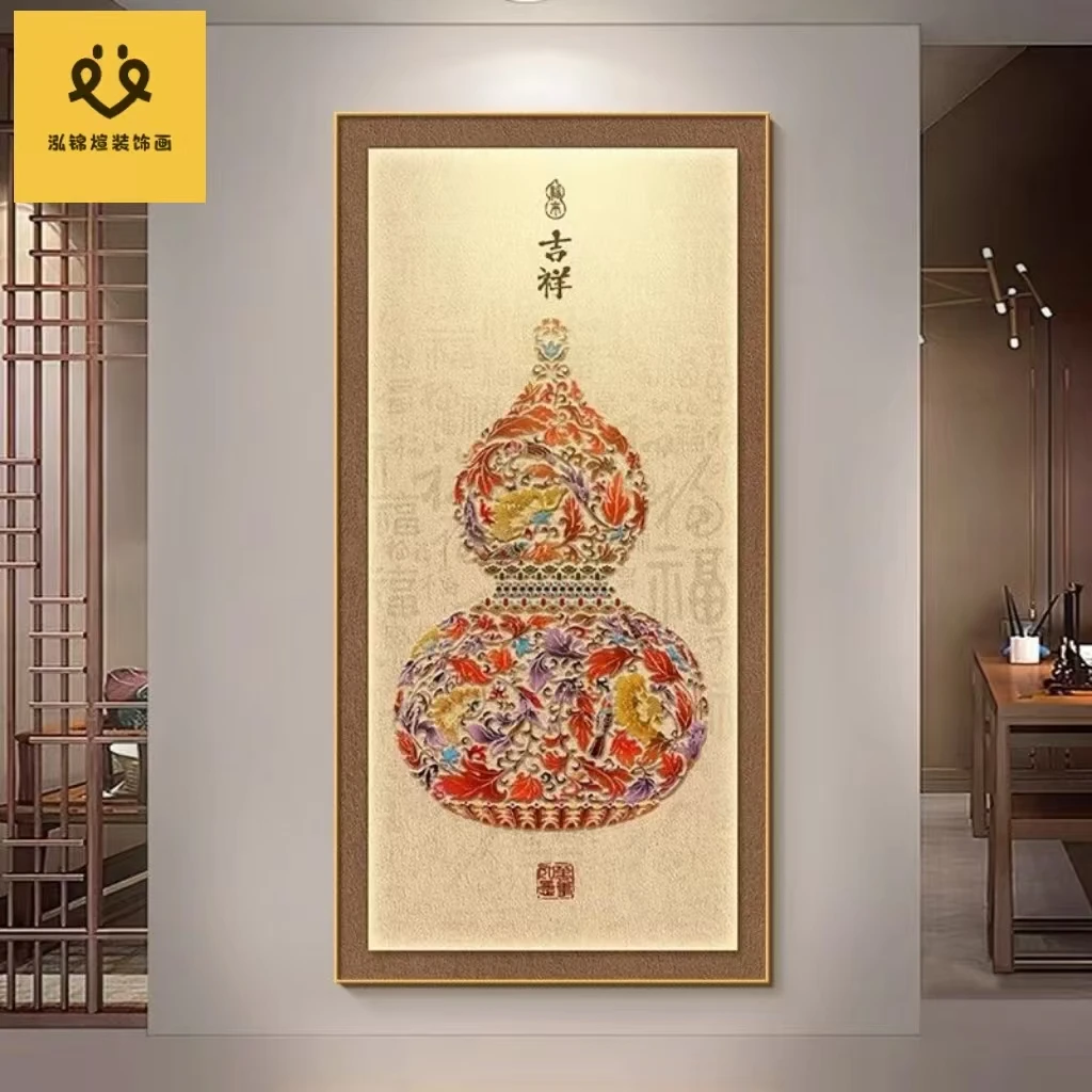 入户玄关装饰画新中式中国画晶瓷花瓶葫芦福禄吉祥图福禄家居饰品