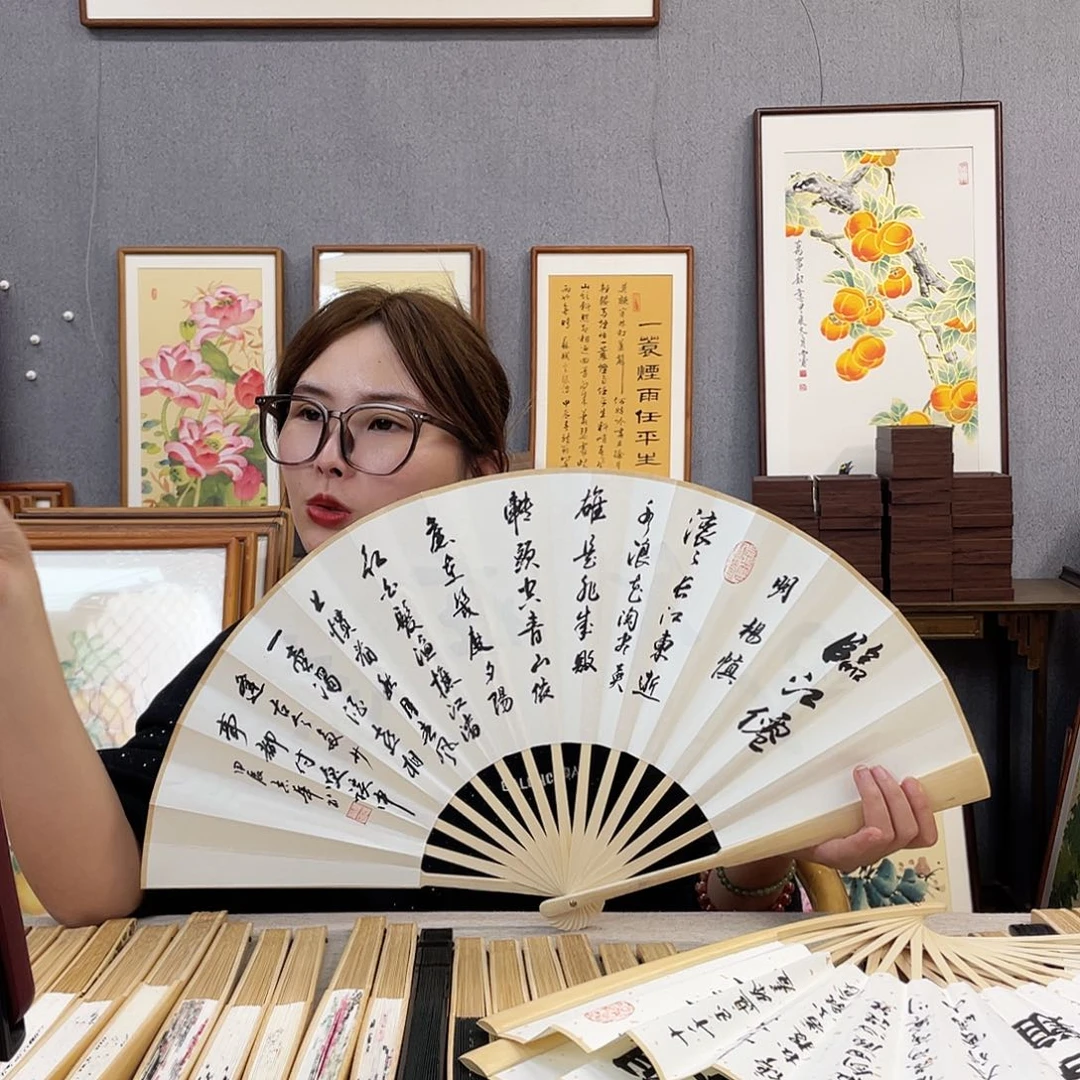 国画福利折扇带中玉扇骨（默认粘好发出）临江仙