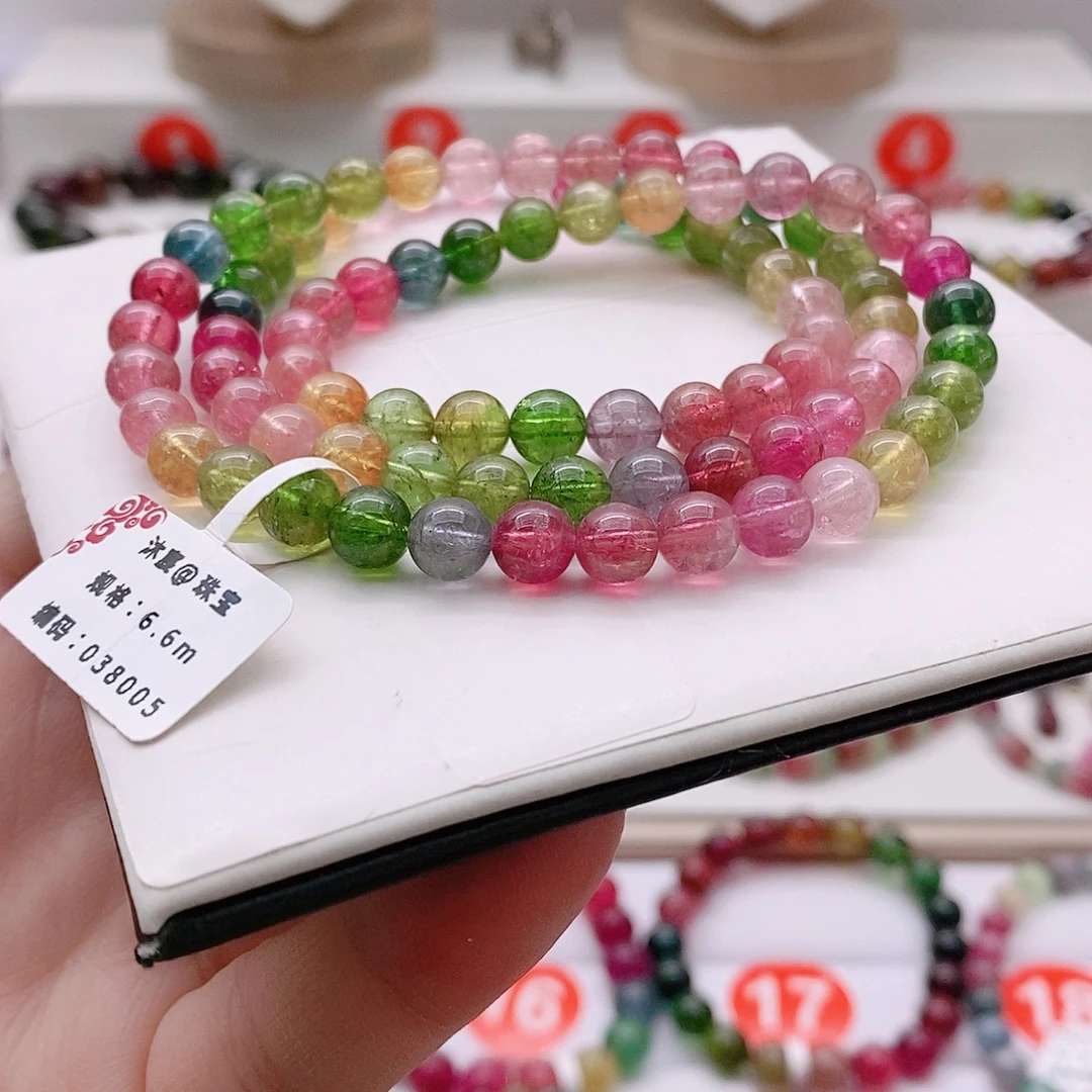 未镶嵌手链碧玺11号