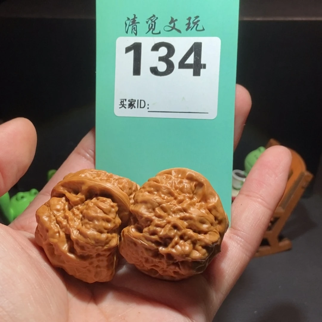 文玩核桃把件134蛙蛙