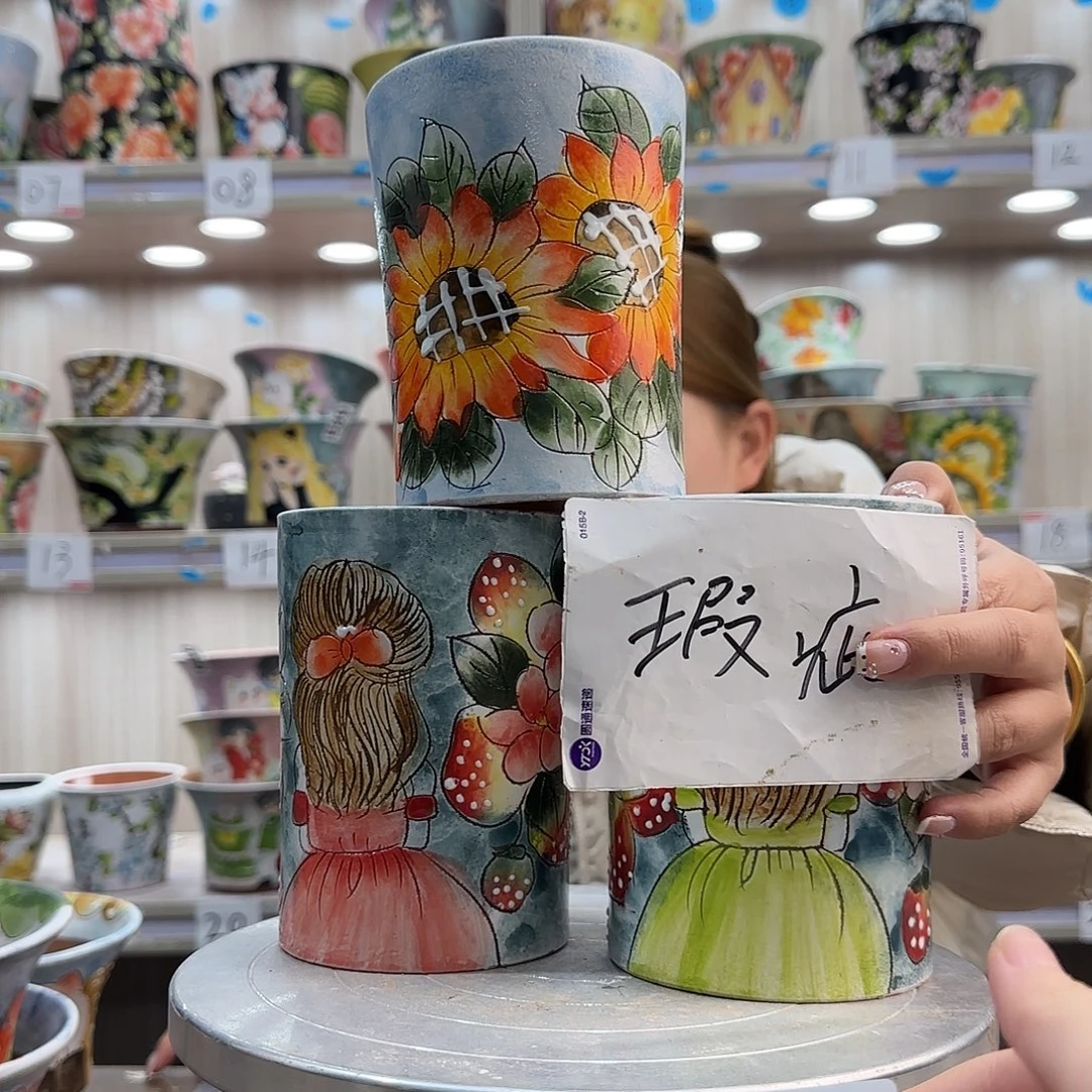陶摆件瑕疵瑕疵891