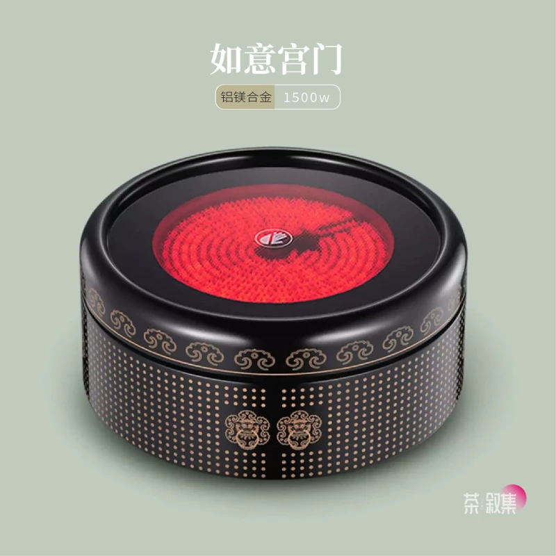 晋芳 如意宫门 烧水煮茶炉家用电陶炉静音无辐射大功率煮茶器茶道