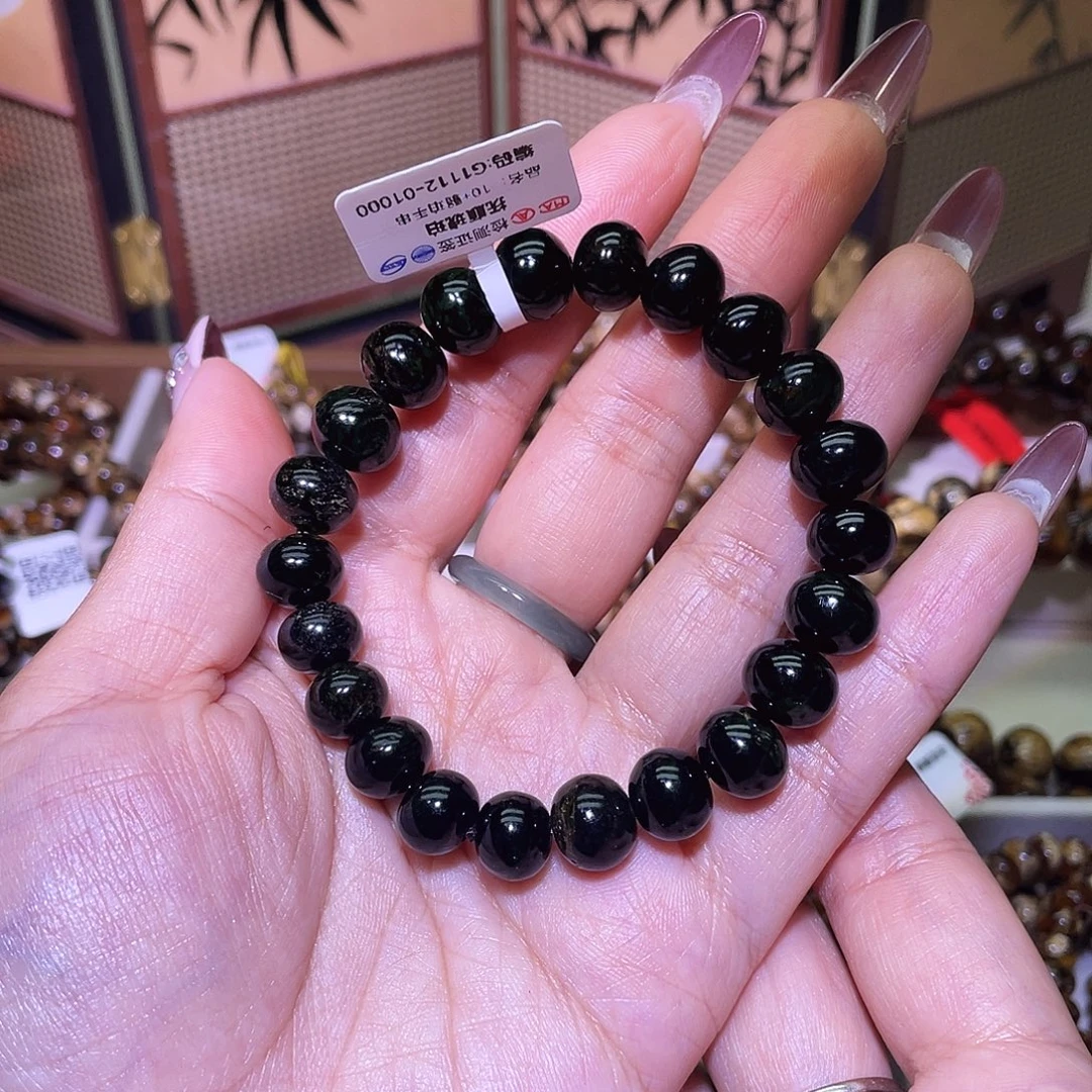琥珀未镶嵌手链抚顺琥珀10+翳珀满天星