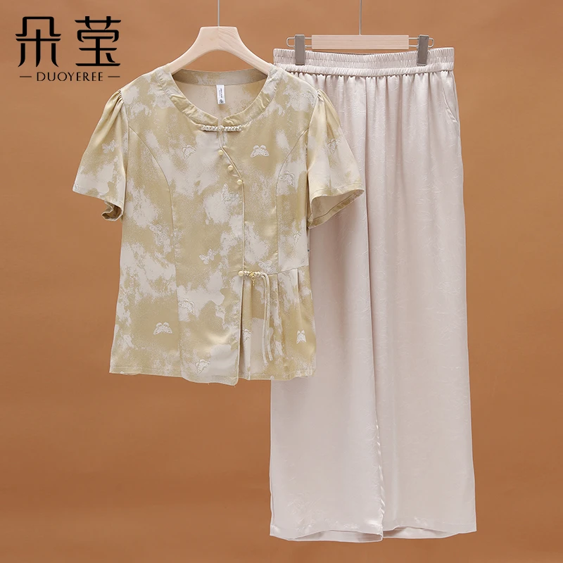 朵莹新款气质中老年小衫套装妈妈装时尚显瘦国风休闲阔腿裤25A51