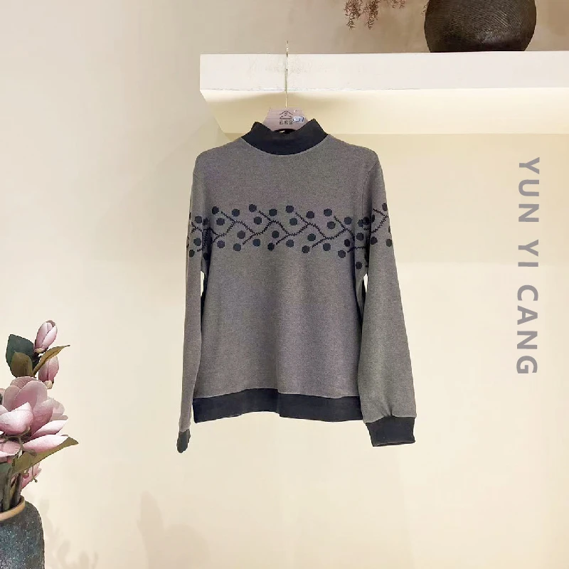 【桃姐宠粉】F419女士时尚休闲长袖T恤百搭打底衫