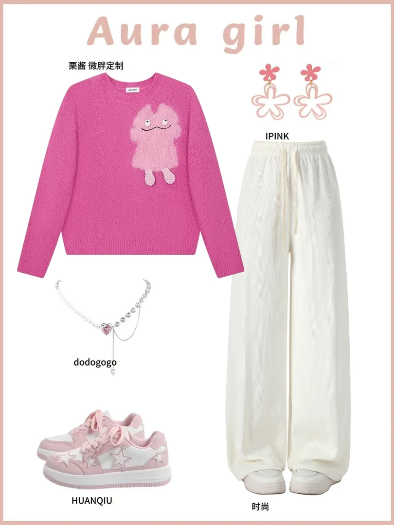 冬季穿搭一整套女2024新款卡通圆领针织毛衣休闲显瘦阔腿裤两件套