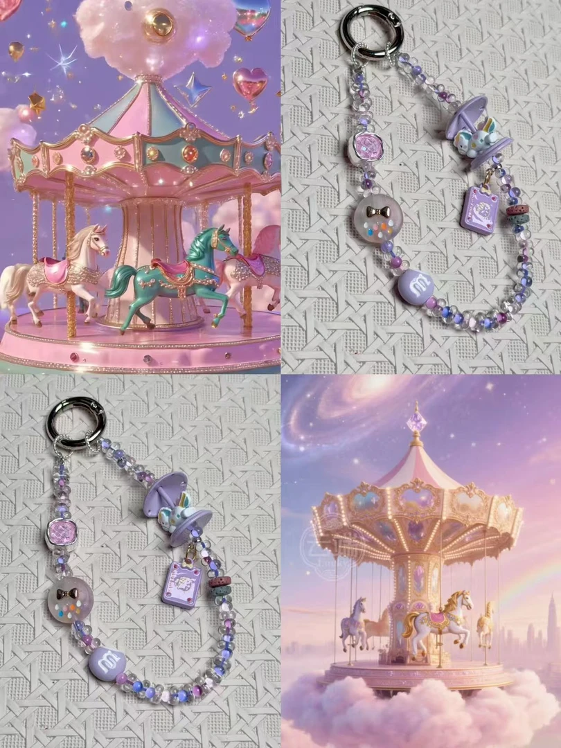 B033【紫色旋转木马】手机挂件