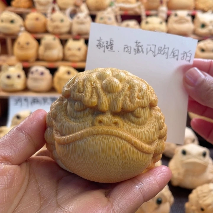 竹7+醒狮恶霸金蟾微瑕福利11