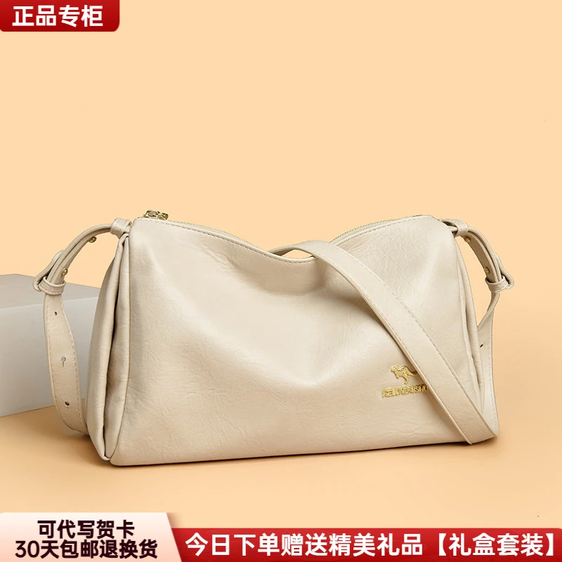 正品芭藜袋鼠新款大容量通勤包时尚百搭斜挎包中年妈妈简约单肩包