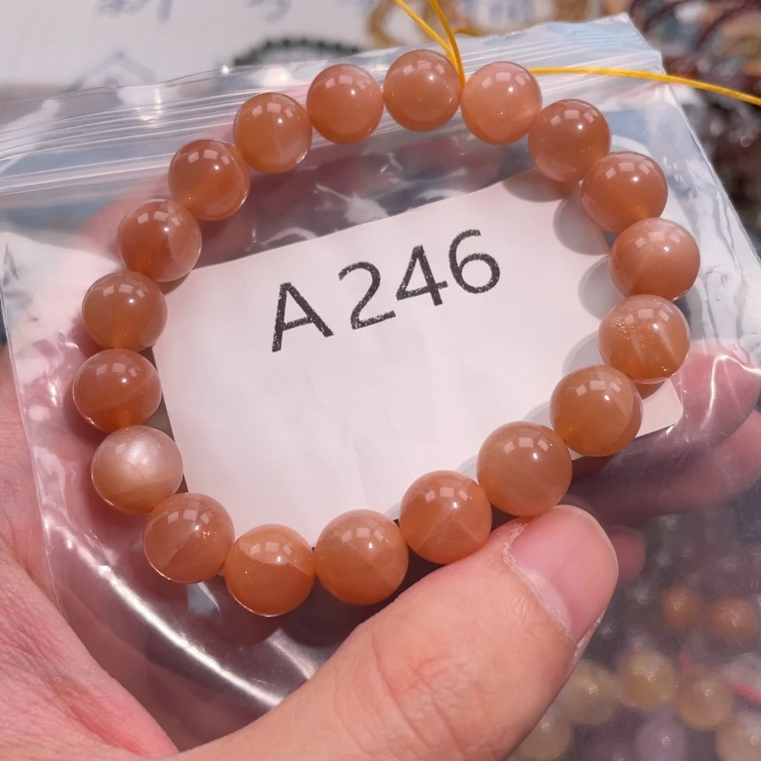 未镶嵌手链水晶688888888