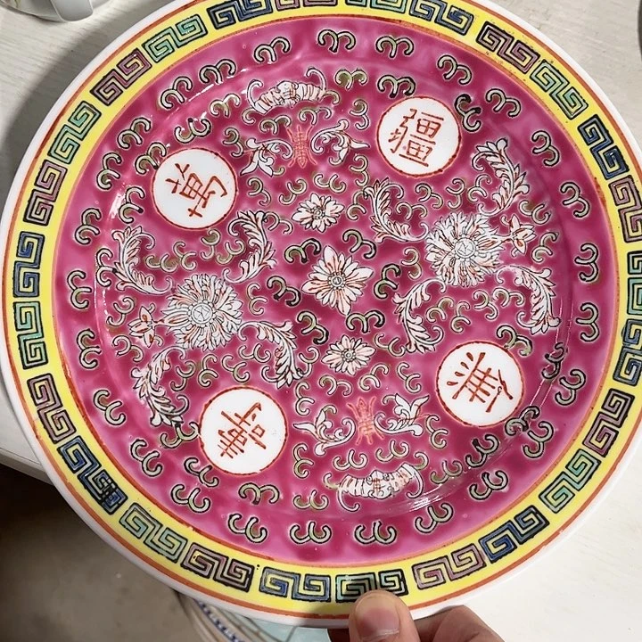 瓷片//////直径25.5厘米。