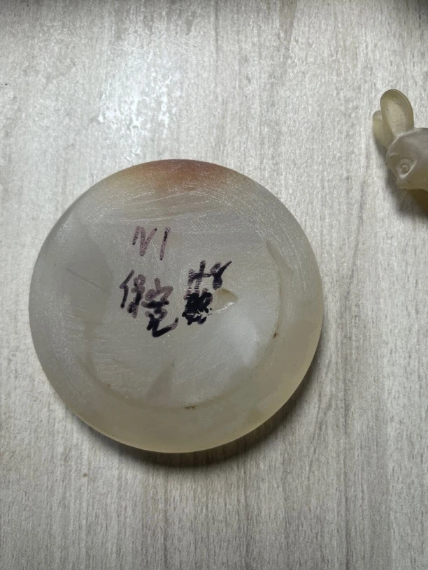 天然玛瑙手镯定制链接