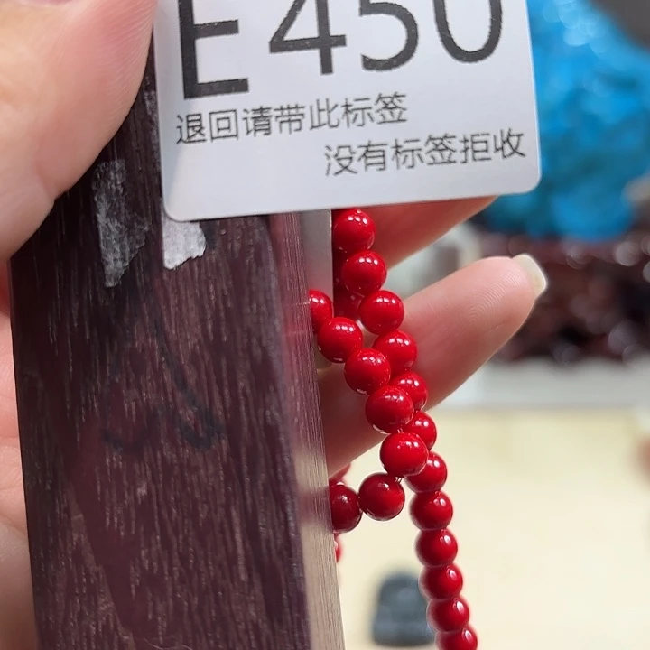 大叶紫檀（黑酸枝木类）啊啊啊啊450