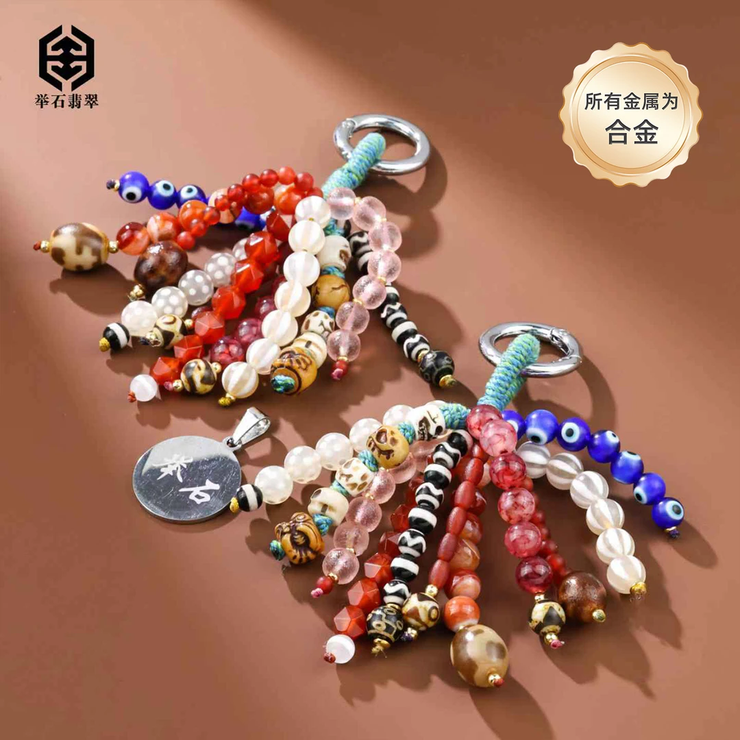 【举石珠宝】T0608-111-918天珠玛瑙合金挂件（一件/多样性发）K