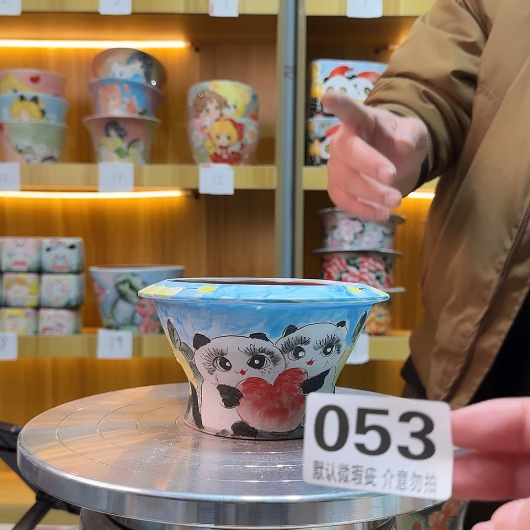 瑕疵瑕疵瑕疵瑕疵053