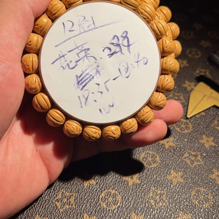 手串桃核12尺寸野生花容 3号