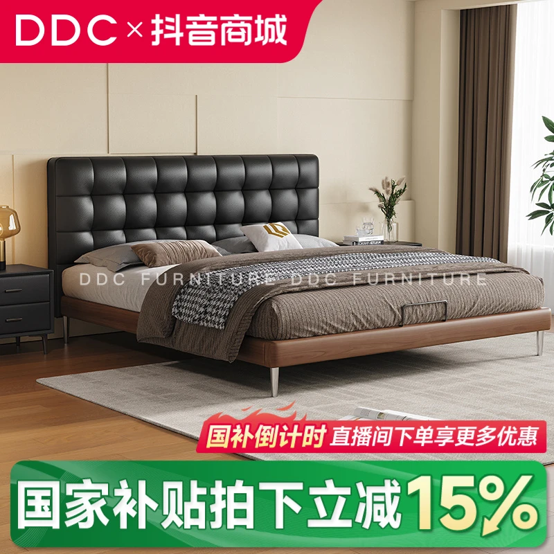 【DDC】9647意式极简华夫格头层牛皮床复古风主卧室实木床边真皮床