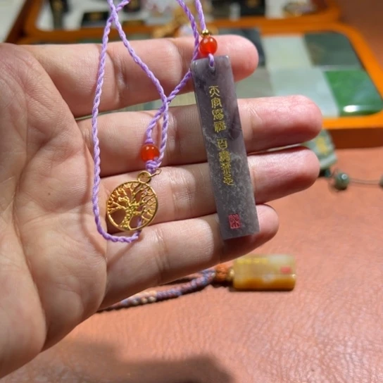 和田玉（糖玉）未镶嵌颈饰