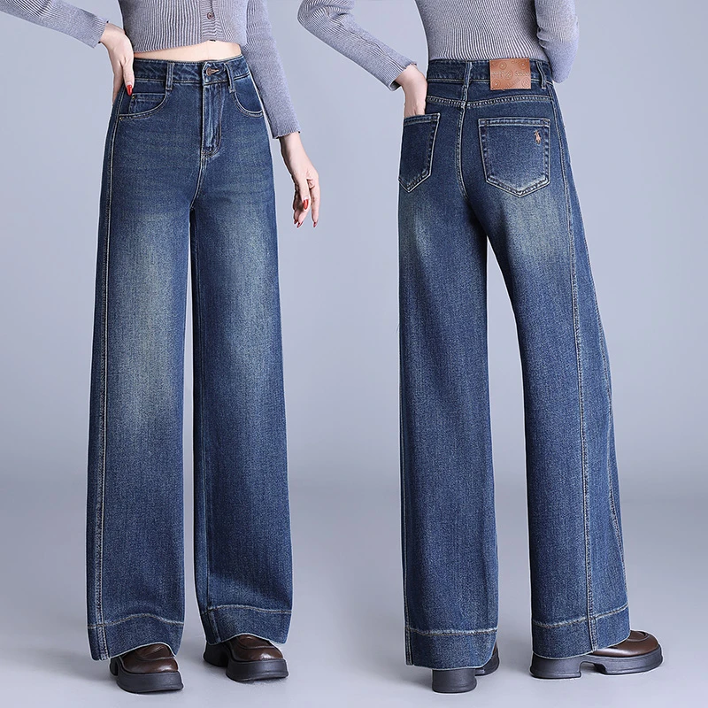 专柜品牌女装2025春秋新款高腰牛仔裤窄版大直筒垂感显瘦阔腿裤子