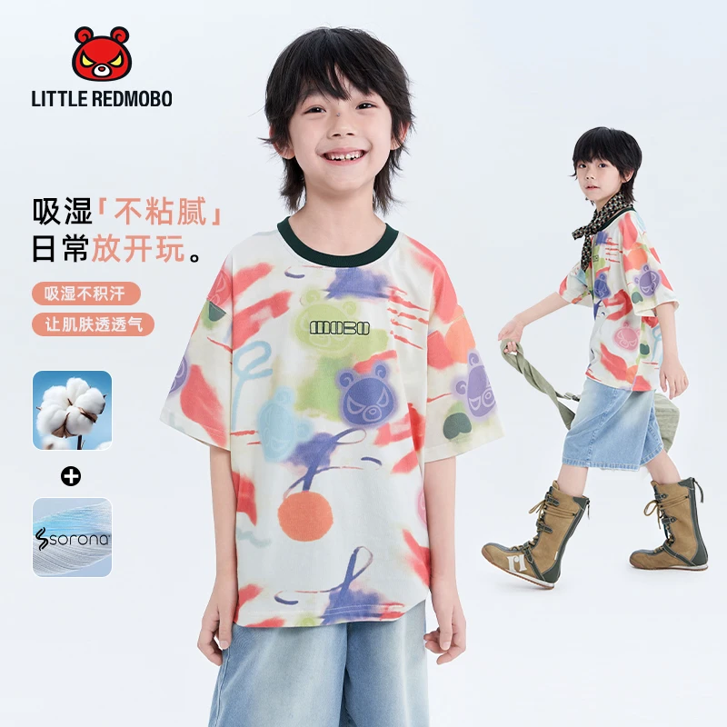 【魔霸眼睛】短袖T恤儿童圆领套头休闲百搭夏季时尚潮童装 XY-MB911