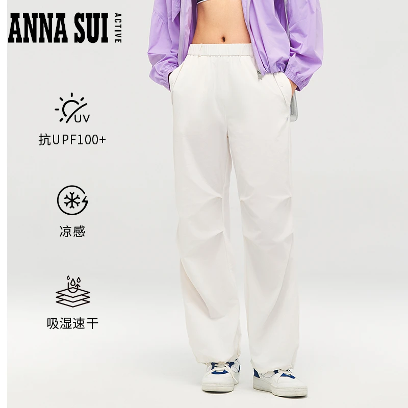 ANNA SUI安娜苏运动 抽绳束脚吸湿速干防晒户外运动长裤24139062B