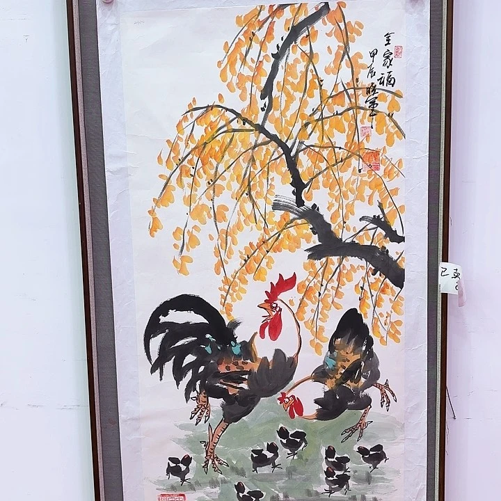 国画国画作品展！
