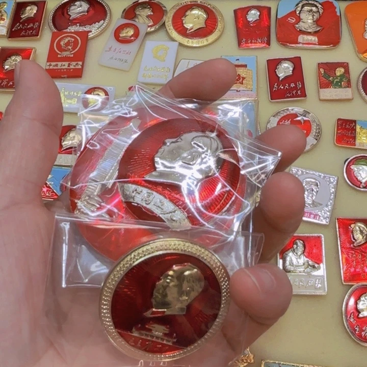 其他普通金属用****4我