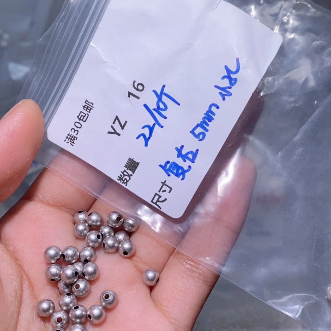 水晶颈饰银S925镶嵌YZ16