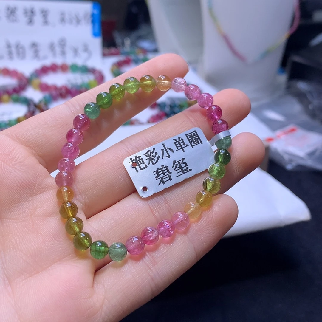 【闪购商品】手链未镶嵌碧玺长****?碧玺