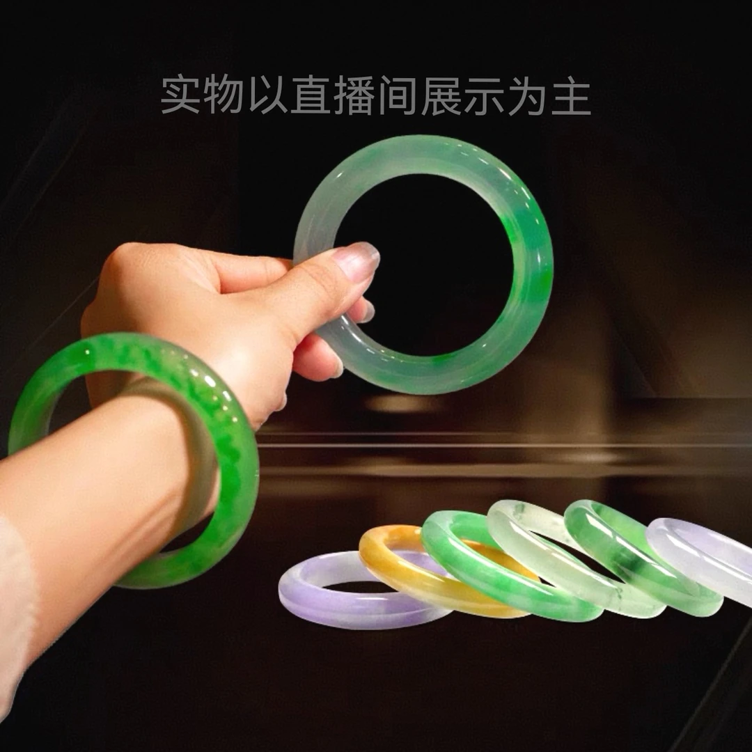 非金属珐琅手镯 时尚缅风手镯饰品女款一物一拍直播选货