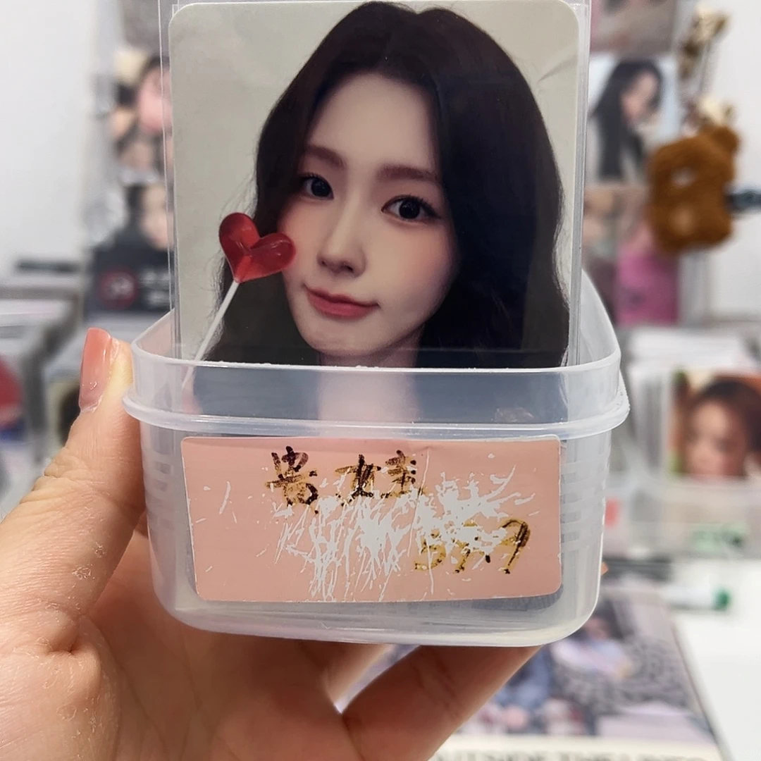 贵娃一抽（未成年禁止下单）