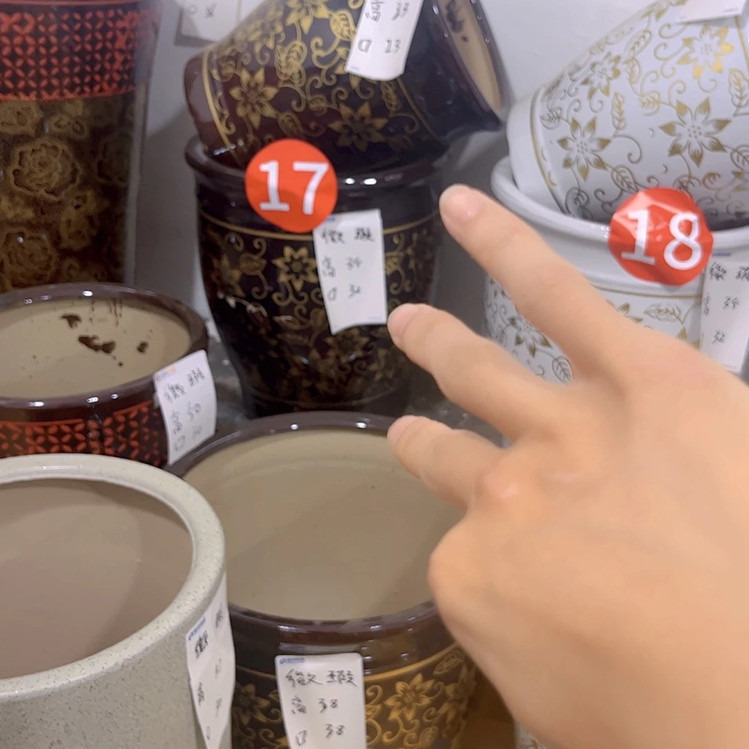 陶瓷花盆默认微瑕