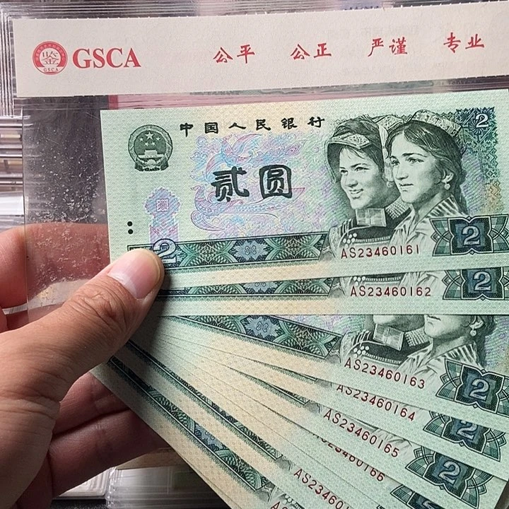 802标十0000000000000000131