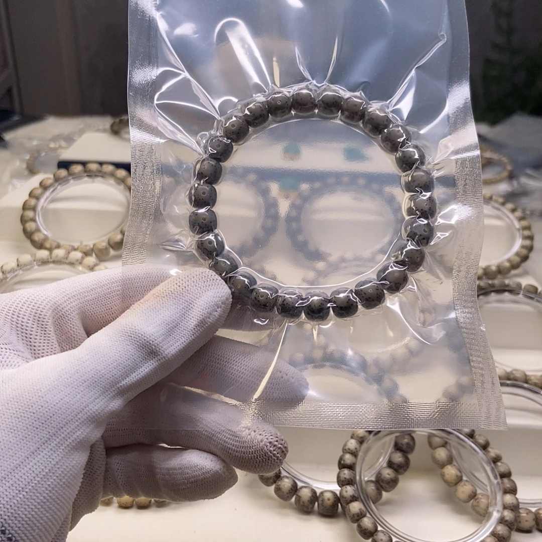 吊坠星月菩提一物一图